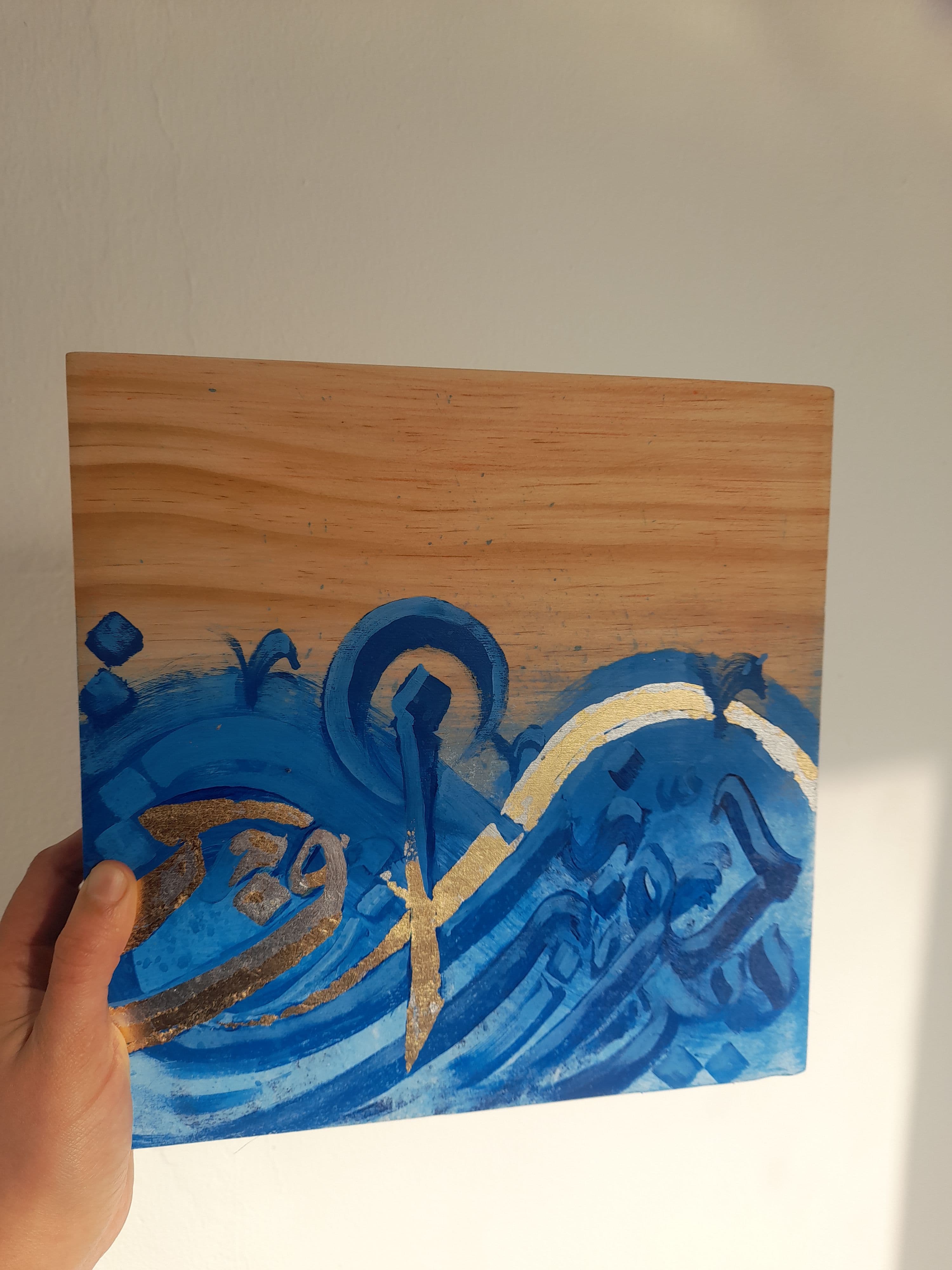 موجة بخط - when water writes - peinture acrylique 25*25 cm - tunisie